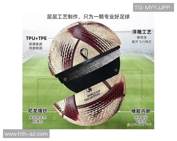 寻找性价比最高的足球品牌与型号推荐解析 寻找性价比最高的足球品牌与型号推荐解析